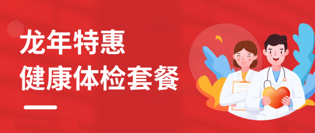 2024Pwz꽡ػwzײ́(li)