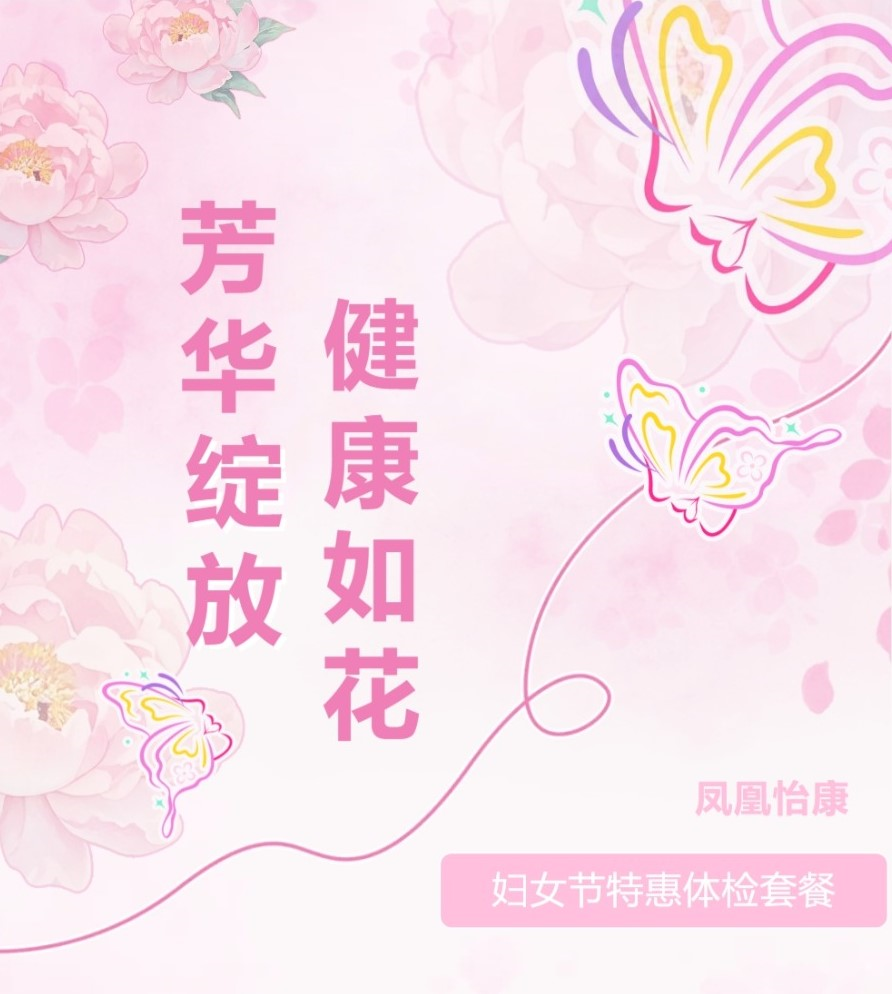 A`绨PDŮ(ji)ػwzײ